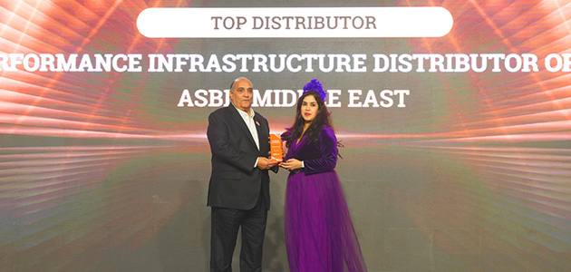 ASBIS named high-performance infrastructure distributor of 2025